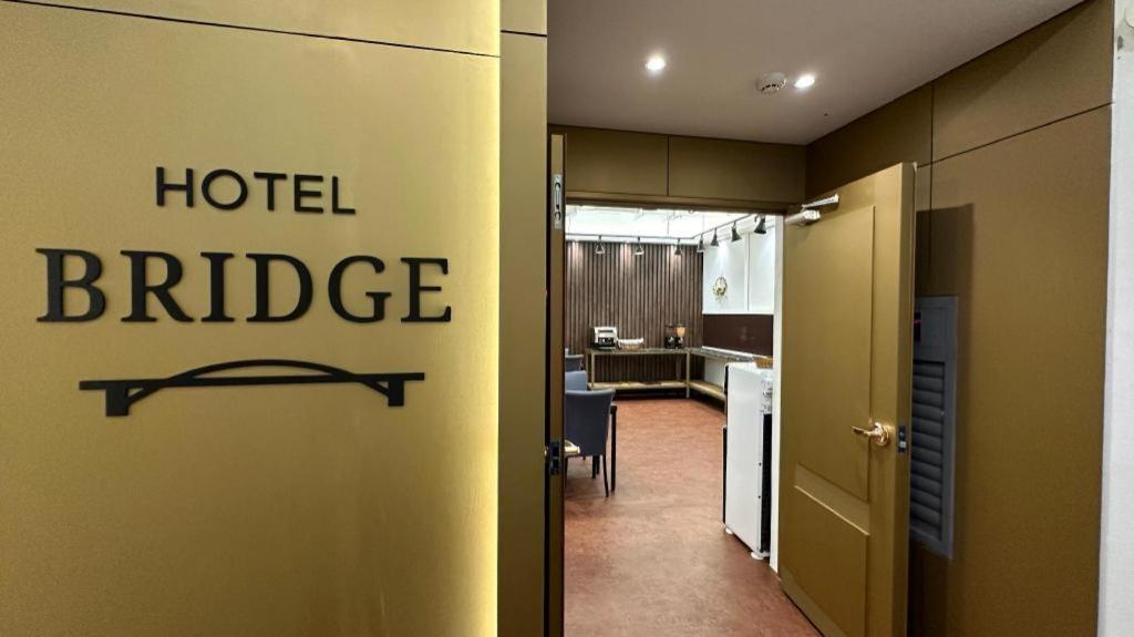 Hotel Bridge Seul Dış mekan fotoğraf